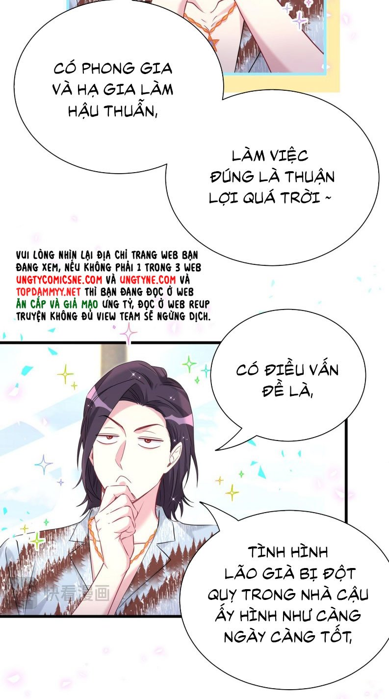 Đứa Bé Là Của Ai ???? Chapter 269 - Trang 2