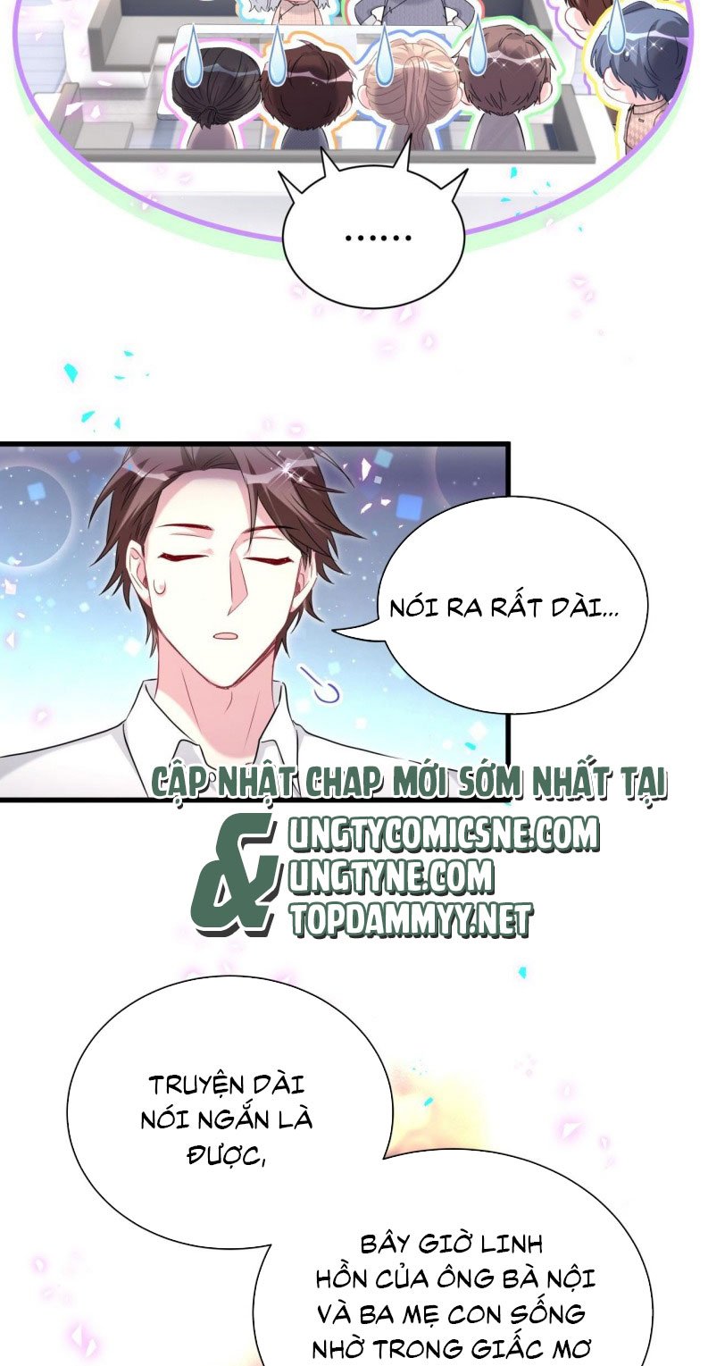 Đứa Bé Là Của Ai ???? Chapter 262 - Trang 2