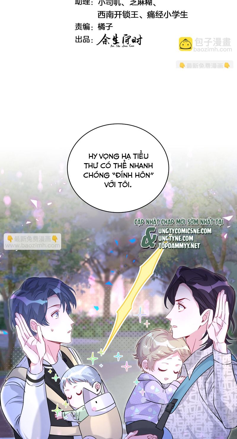 Đứa Bé Là Của Ai ???? Chapter 226 - Trang 2