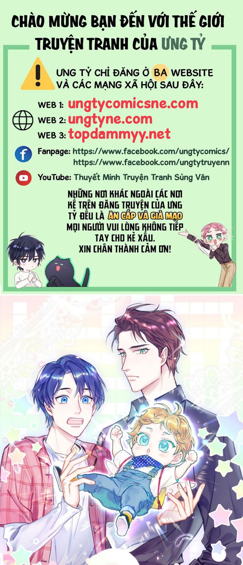 Đứa Bé Là Của Ai ???? Chapter 214 - Trang 2