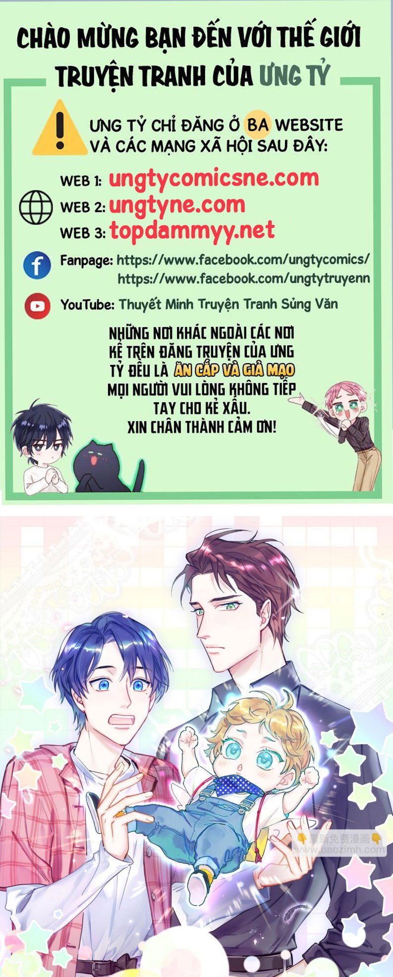 Đứa Bé Là Của Ai ???? Chapter 211 - Trang 2