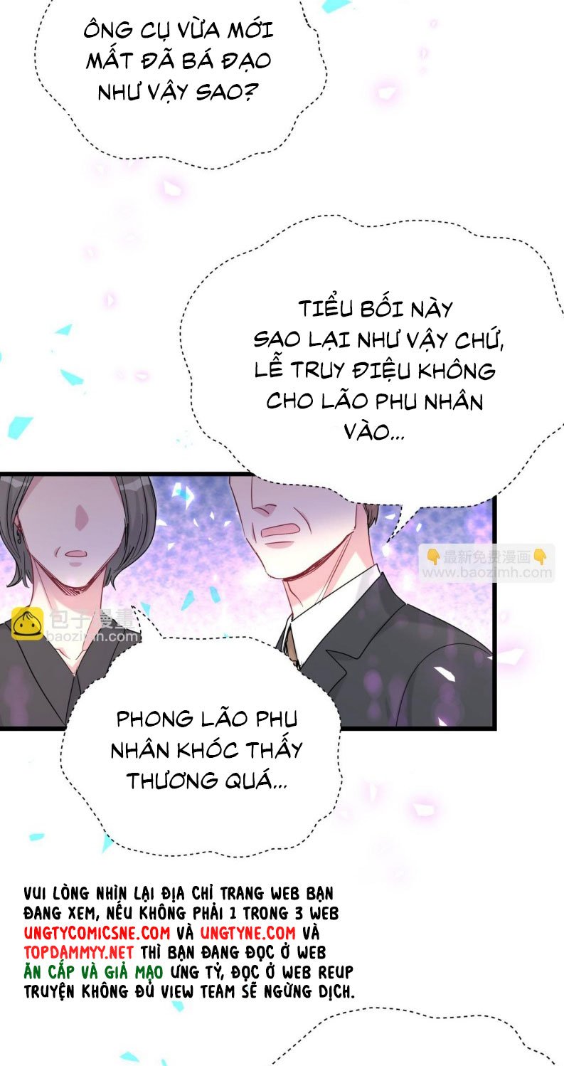 Đứa Bé Là Của Ai ???? Chapter 200 - Trang 2