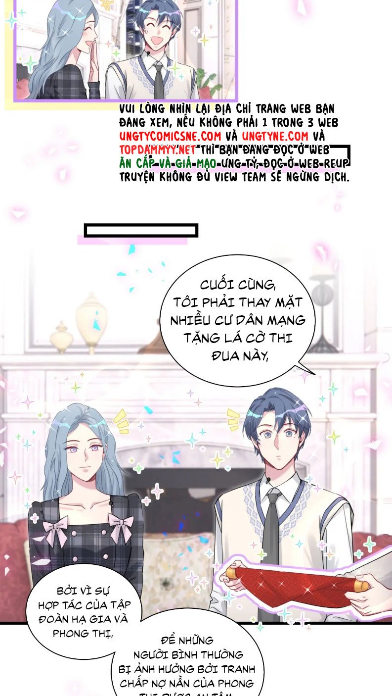 Đứa Bé Là Của Ai ???? Chapter 190 - Trang 2