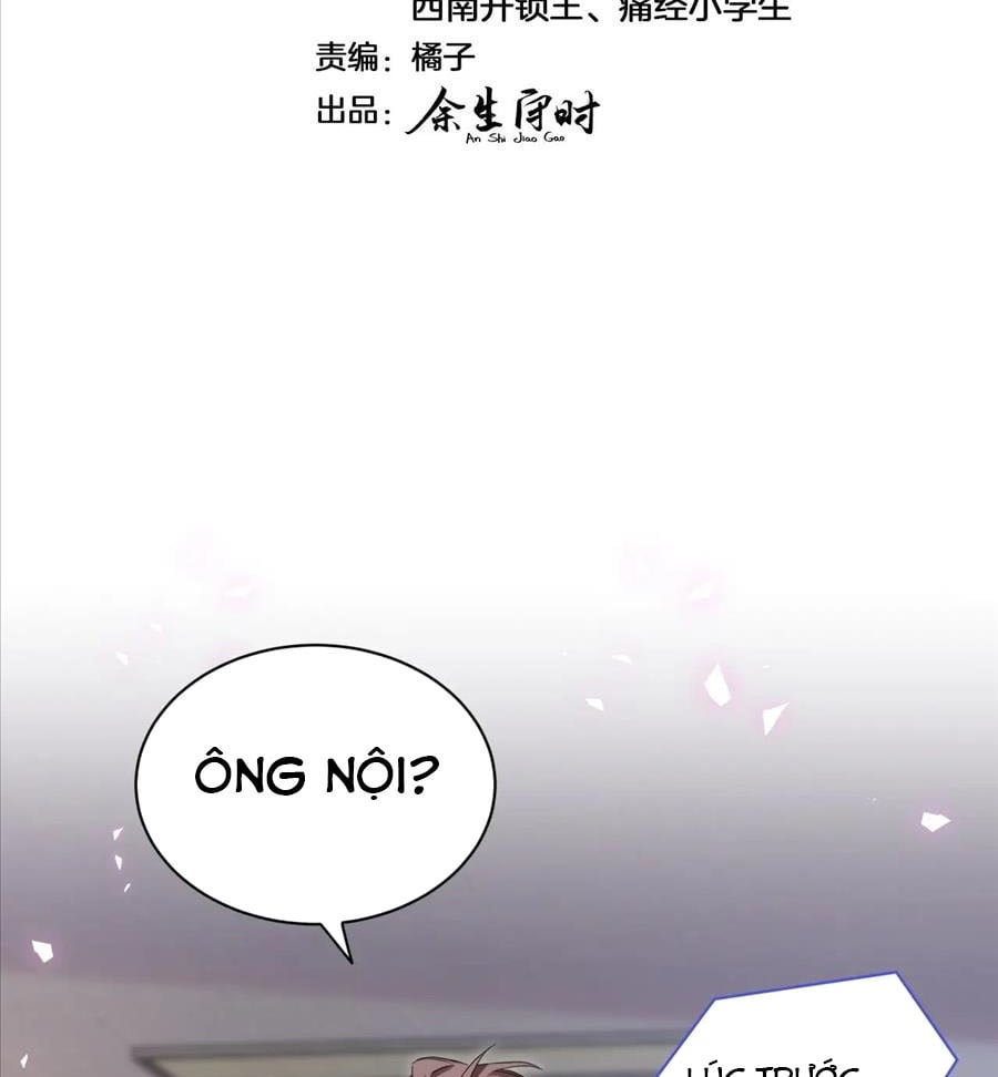 Đứa Bé Là Của Ai ???? Chapter 185 - Trang 2