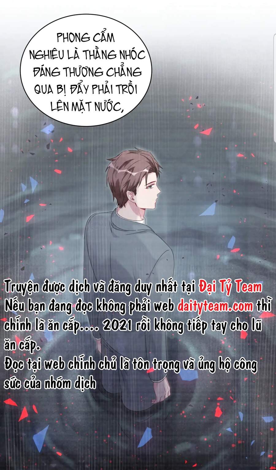 Đứa Bé Là Của Ai ???? Chapter 132 - Trang 2