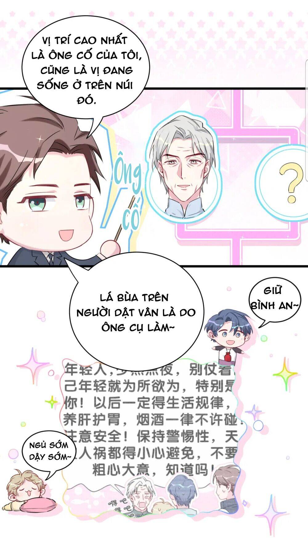 Đứa Bé Là Của Ai ???? Chapter 125 - Trang 2