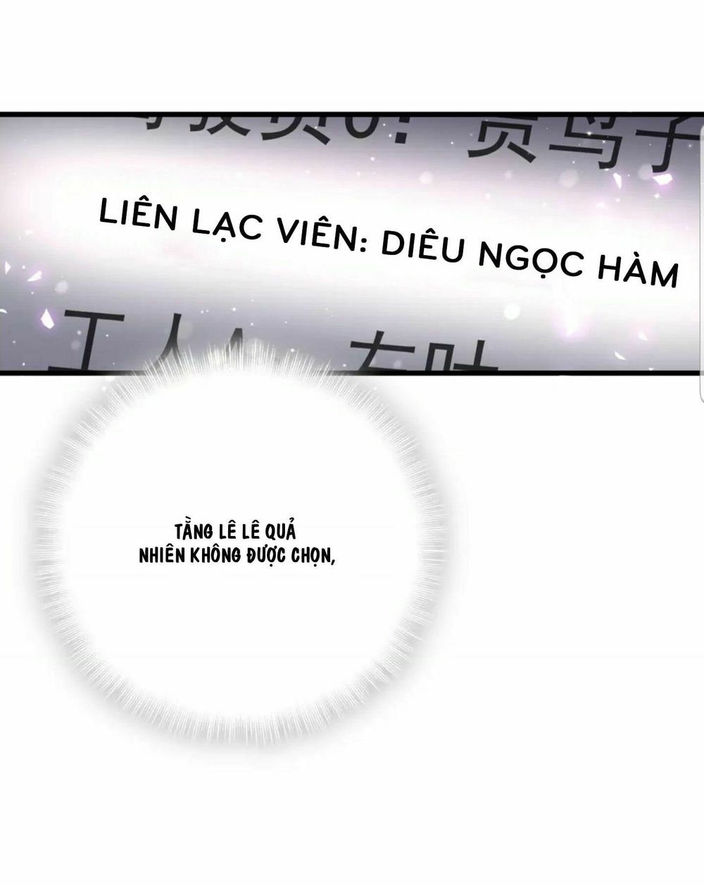 Đứa Bé Là Của Ai ???? Chapter 90 - Trang 2