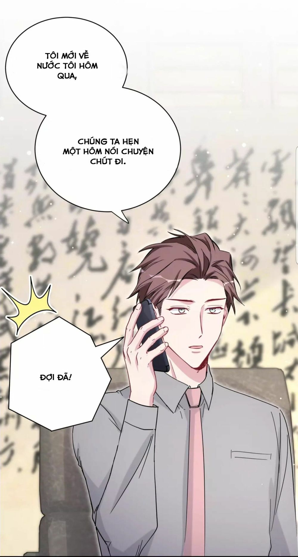 Đứa Bé Là Của Ai ???? Chapter 77 - Trang 2