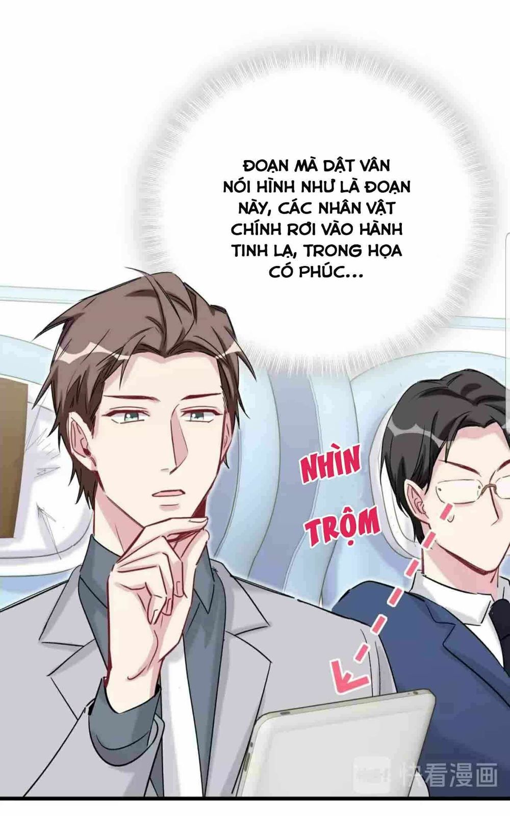 Đứa Bé Là Của Ai ???? Chapter 75 - Trang 2