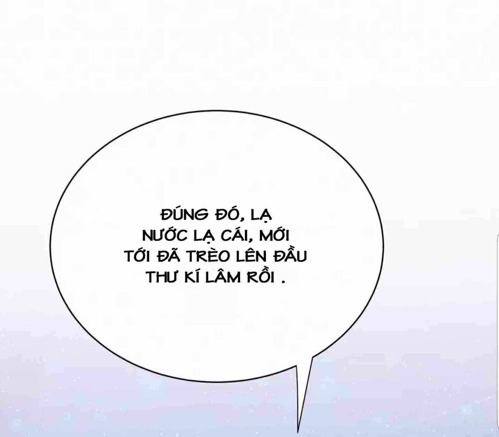 Đứa Bé Là Của Ai ???? Chapter 69 - Trang 2