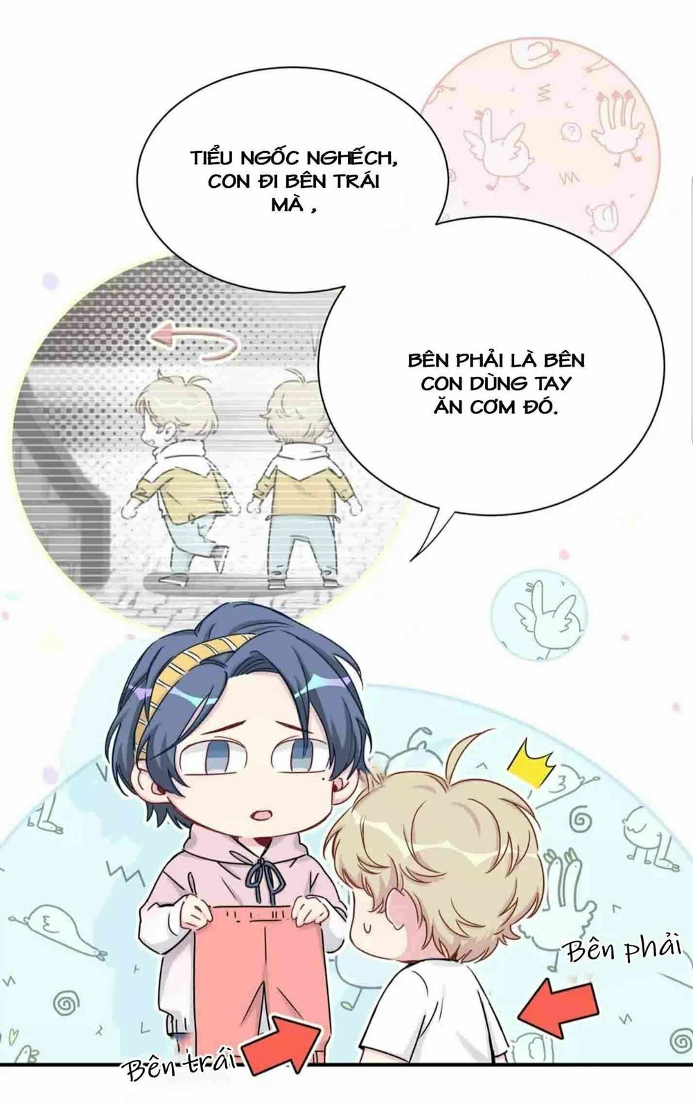 Đứa Bé Là Của Ai ???? Chapter 40 - Trang 2