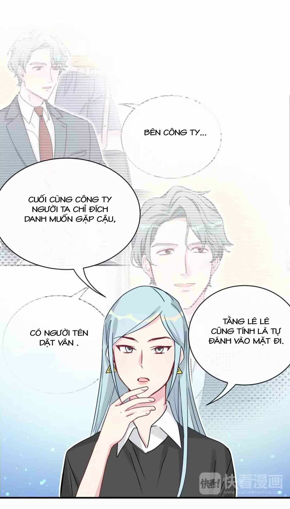 Đứa Bé Là Của Ai ???? Chapter 31 - Trang 2