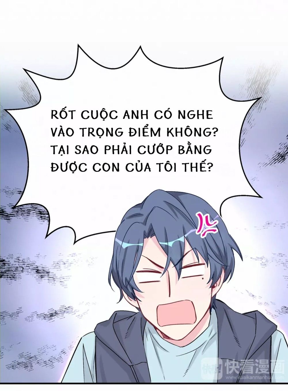 Đứa Bé Là Của Ai ???? Chapter 19 - Trang 2