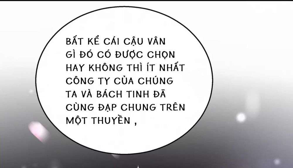 Đứa Bé Là Của Ai ???? Chapter 19 - Trang 2