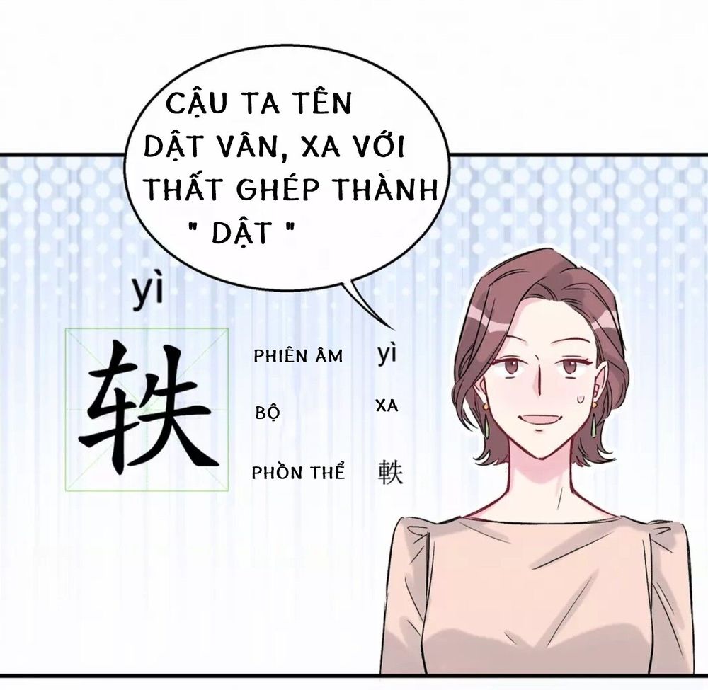 Đứa Bé Là Của Ai ???? Chapter 19 - Trang 2