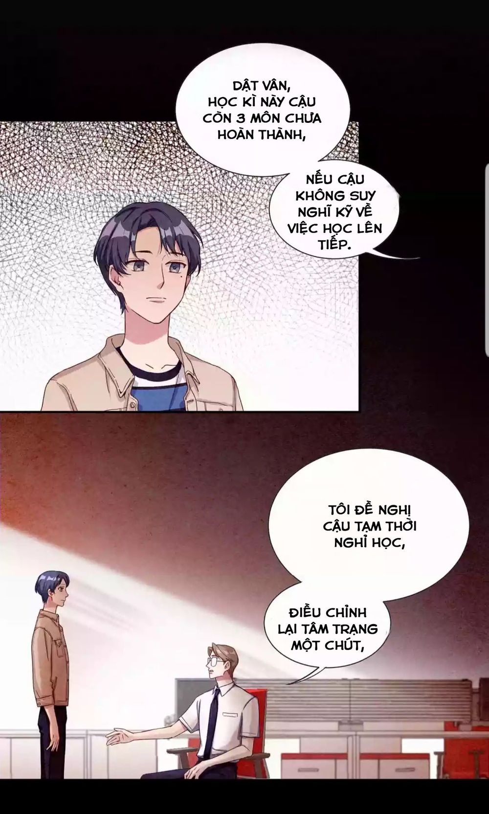 Đứa Bé Là Của Ai ???? Chapter 3 - Trang 2