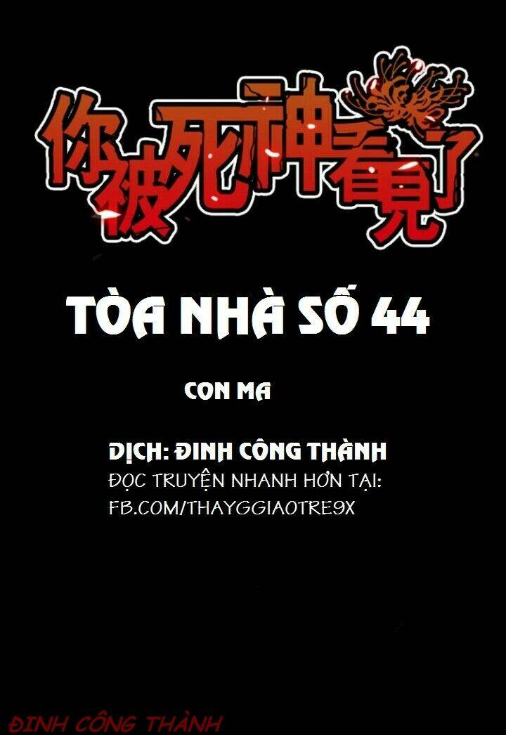 Tòa Nhà Số 44 Chapter 13 - Trang 2