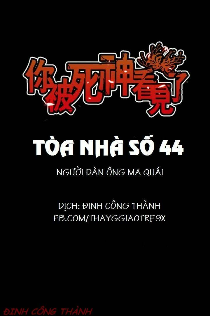 Tòa Nhà Số 44 Chapter 10 - Trang 2