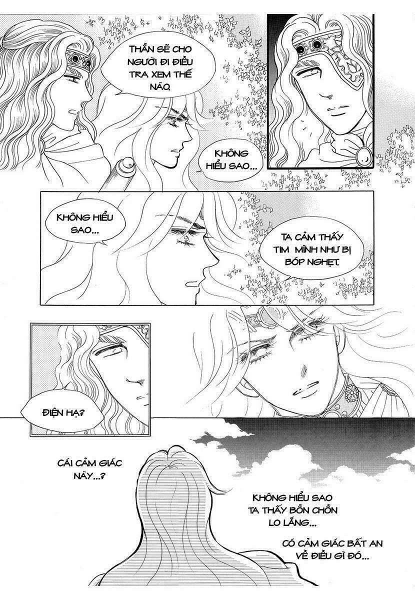 Princess – Công Chúa Xứ Hoa (Bản Đẹp) Chapter 79 - Trang 2