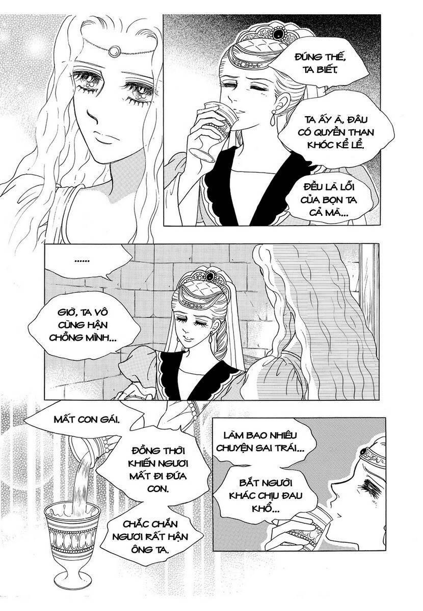 Princess – Công Chúa Xứ Hoa (Bản Đẹp) Chapter 67 - Trang 2