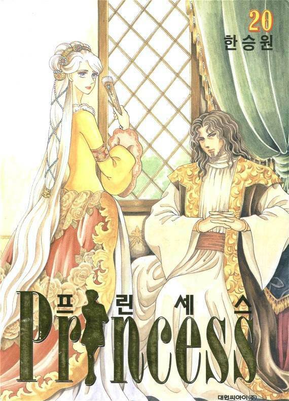 Princess – Công Chúa Xứ Hoa (Bản Đẹp) Chapter 58 - Trang 2