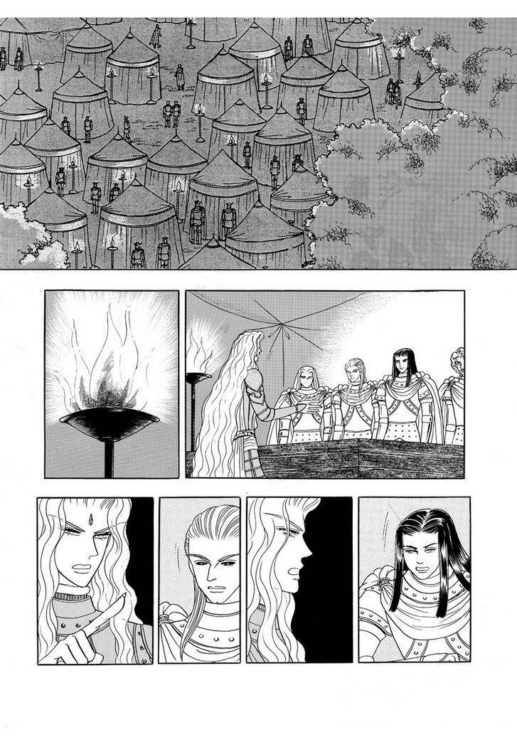 Princess – Công Chúa Xứ Hoa (Bản Đẹp) Chapter 49 - Trang 2