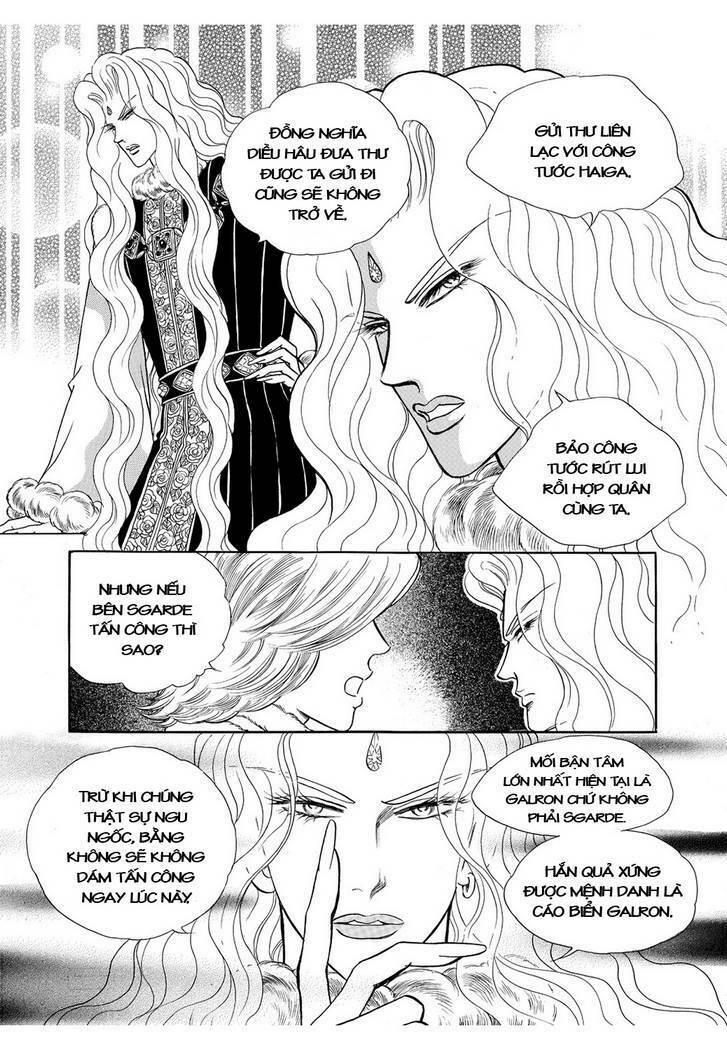 Princess – Công Chúa Xứ Hoa (Bản Đẹp) Chapter 40 - Trang 2