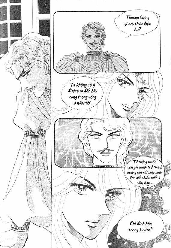 Princess – Công Chúa Xứ Hoa (Bản Đẹp) Chapter 9 - Trang 2