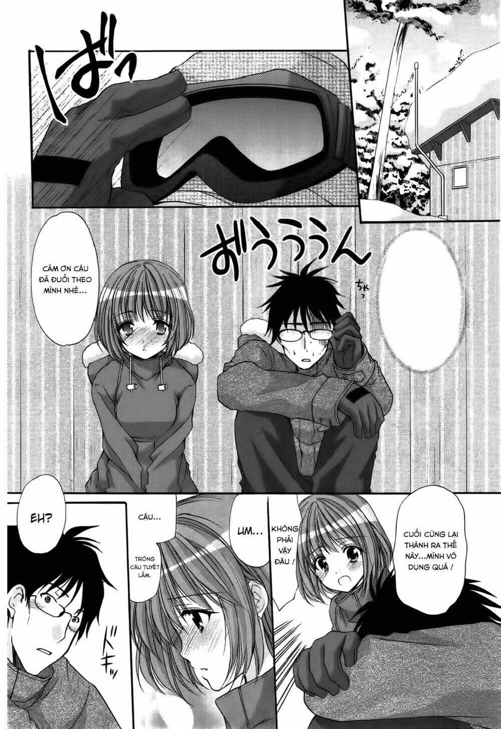 Mousou Megane Chapter 7 - Trang 2