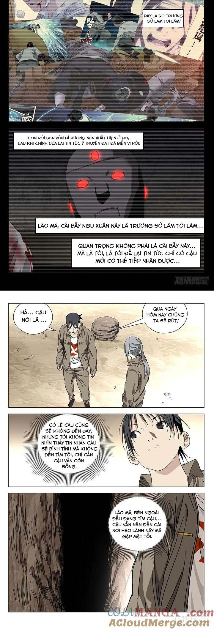 Nhất Nhân Chi Hạ Chapter 381 - Trang 2