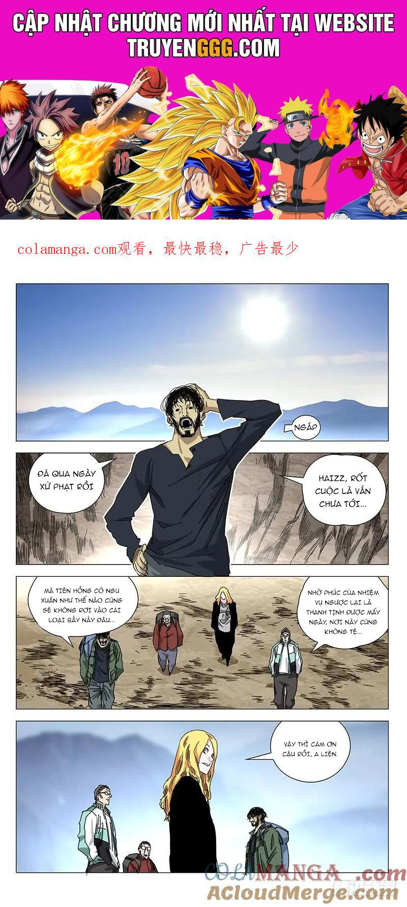 Nhất Nhân Chi Hạ Chapter 380 - Trang 2