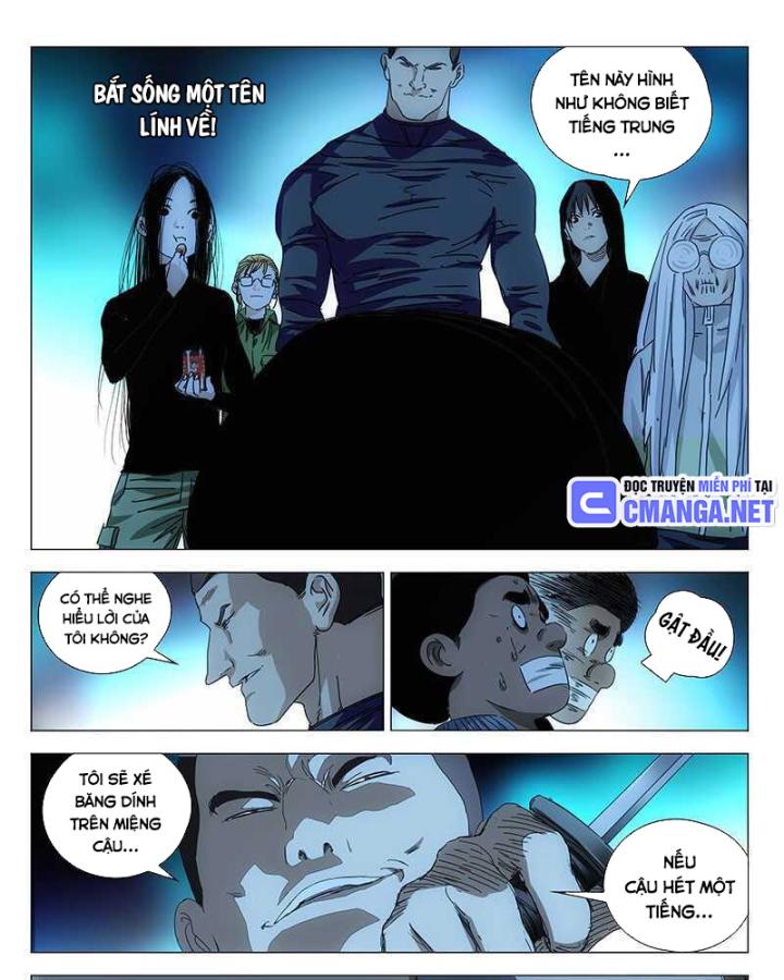 Nhất Nhân Chi Hạ Chapter 336 - Trang 2