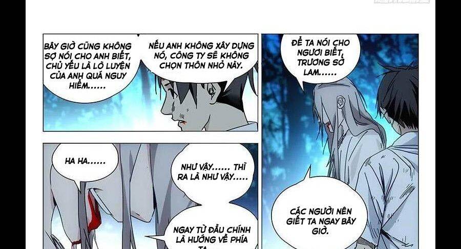 Nhất Nhân Chi Hạ Chapter 295 - Trang 2