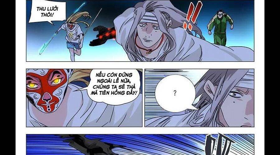 Nhất Nhân Chi Hạ Chapter 292 - Trang 2