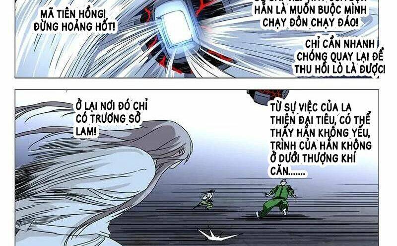 Nhất Nhân Chi Hạ Chapter 287 - Trang 2