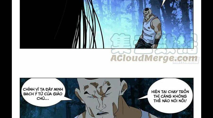 Nhất Nhân Chi Hạ Chapter 283 - Trang 2