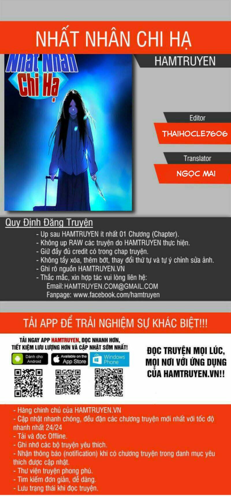 Nhất Nhân Chi Hạ Chapter 188 - Trang 2