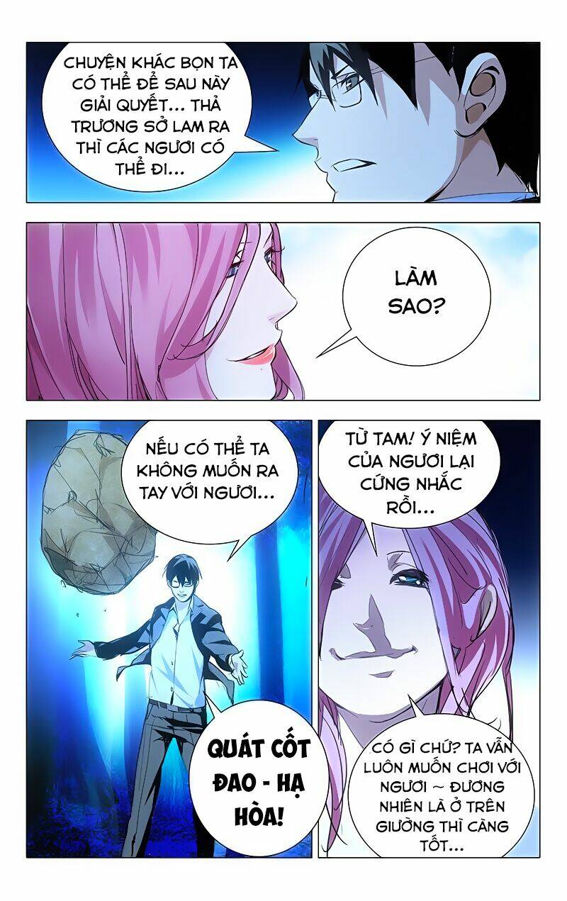 Nhất Nhân Chi Hạ Chapter 15 - Trang 2