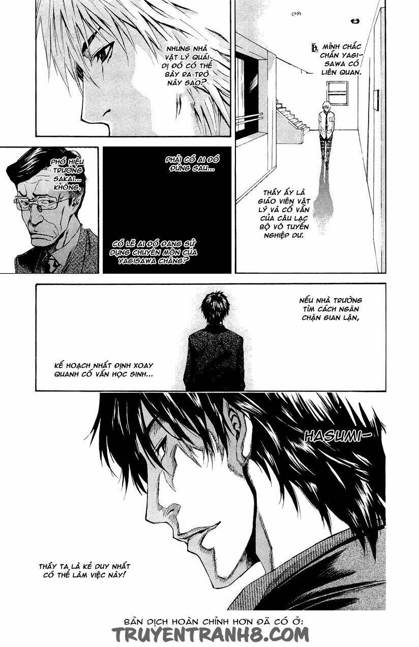 Aku No Kyouten Chapter 5 - Trang 2