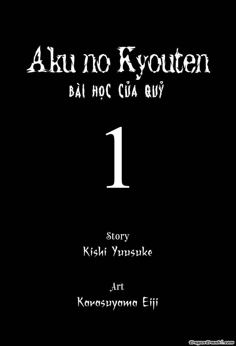 Aku No Kyouten Chapter 1 - Trang 2