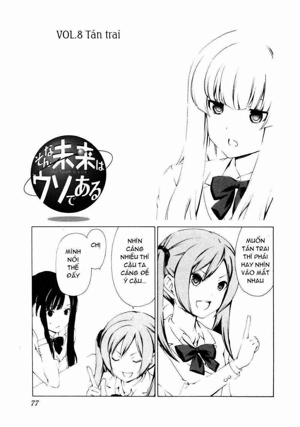 Sonna Mirai Wa Uso De Aru Chapter 8 - Trang 2