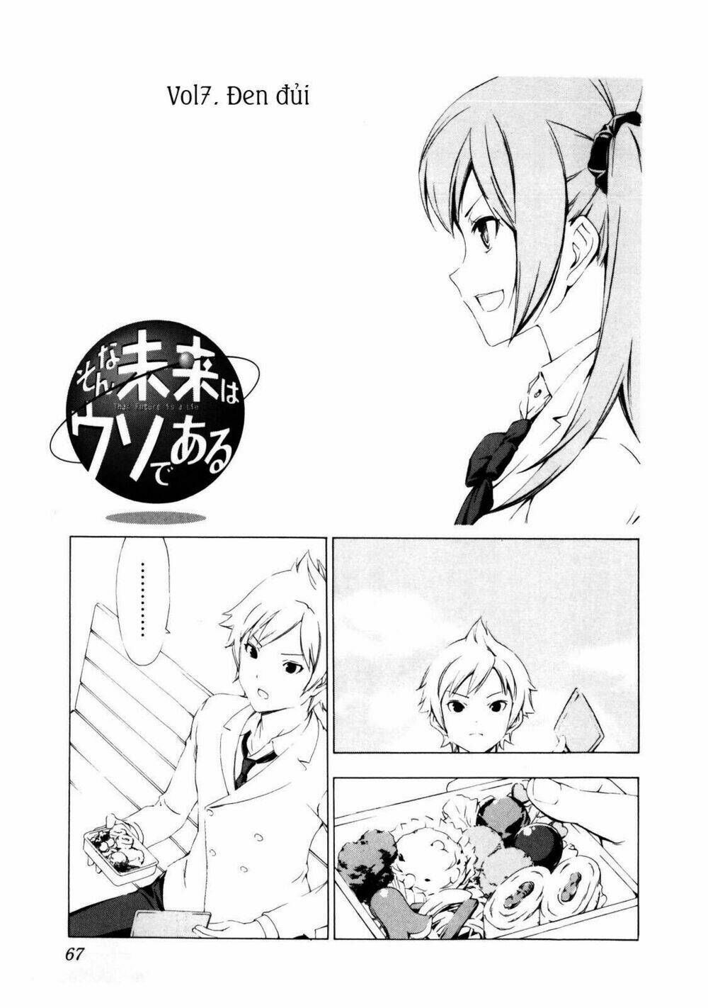 Sonna Mirai Wa Uso De Aru Chapter 7 - Trang 2