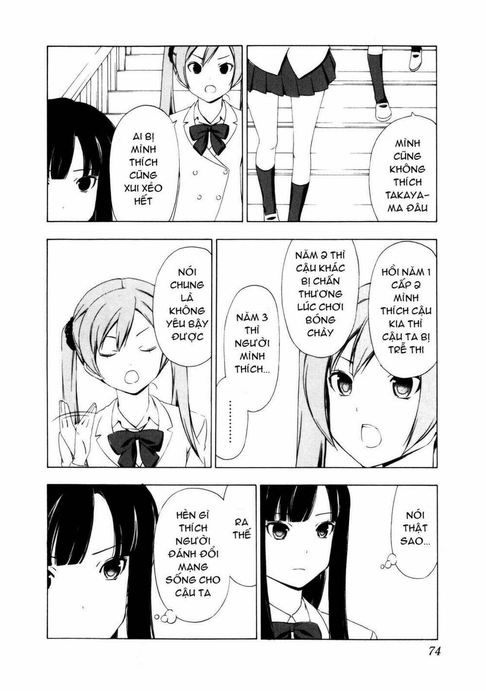 Sonna Mirai Wa Uso De Aru Chapter 7 - Trang 2