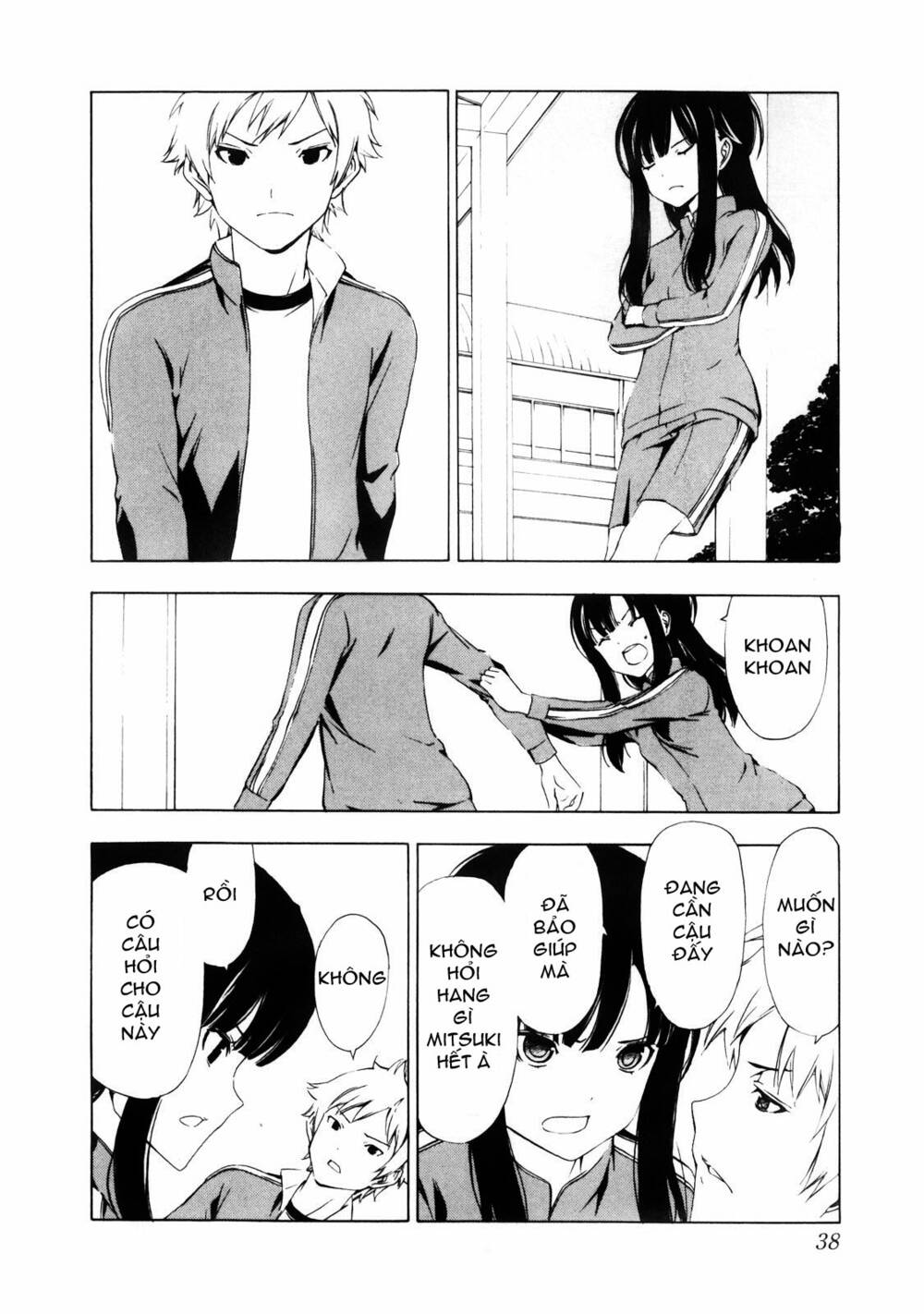 Sonna Mirai Wa Uso De Aru Chapter 4 - Trang 2