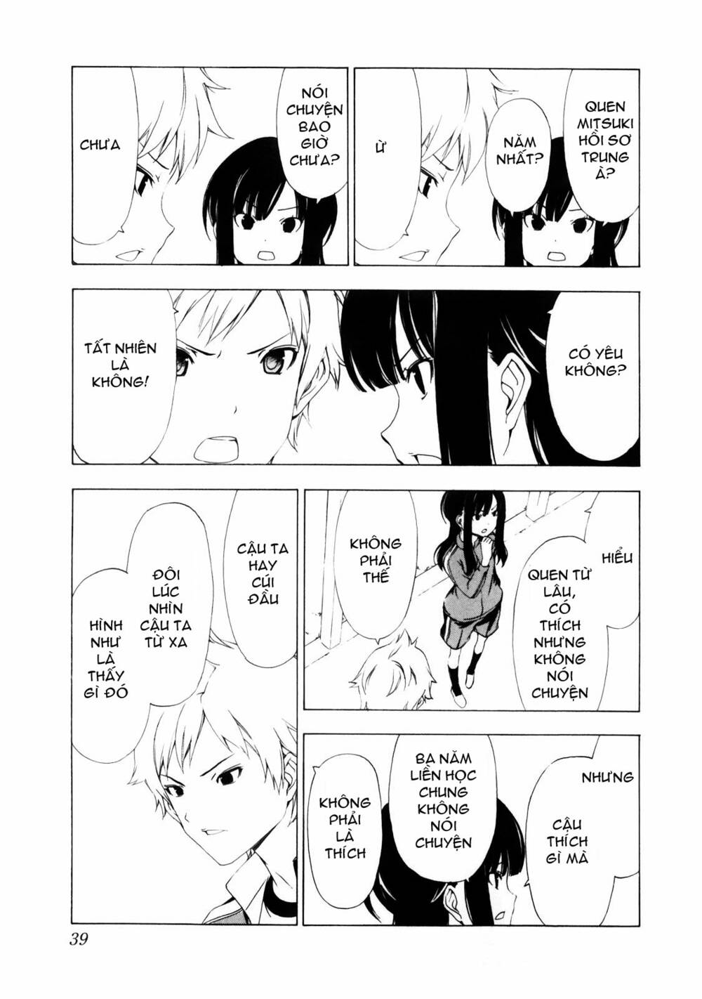 Sonna Mirai Wa Uso De Aru Chapter 4 - Trang 2