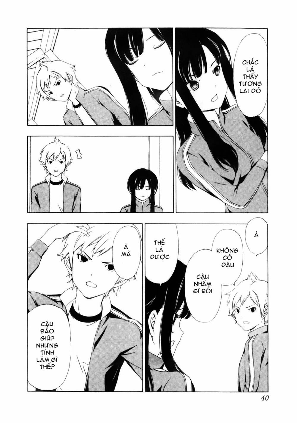 Sonna Mirai Wa Uso De Aru Chapter 4 - Trang 2