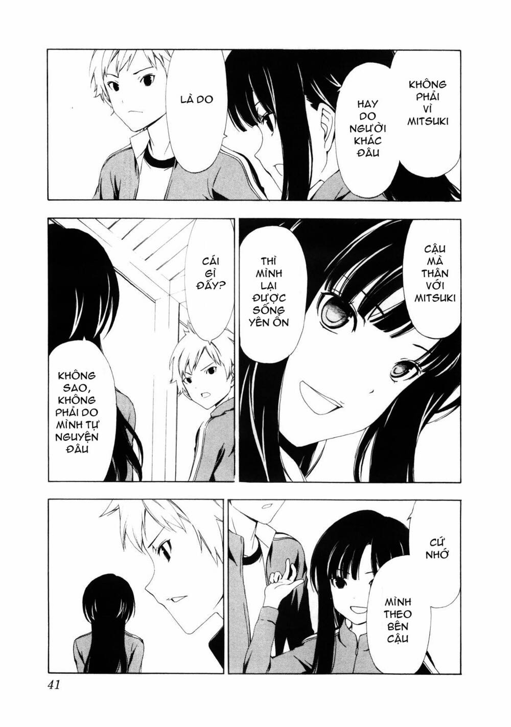 Sonna Mirai Wa Uso De Aru Chapter 4 - Trang 2