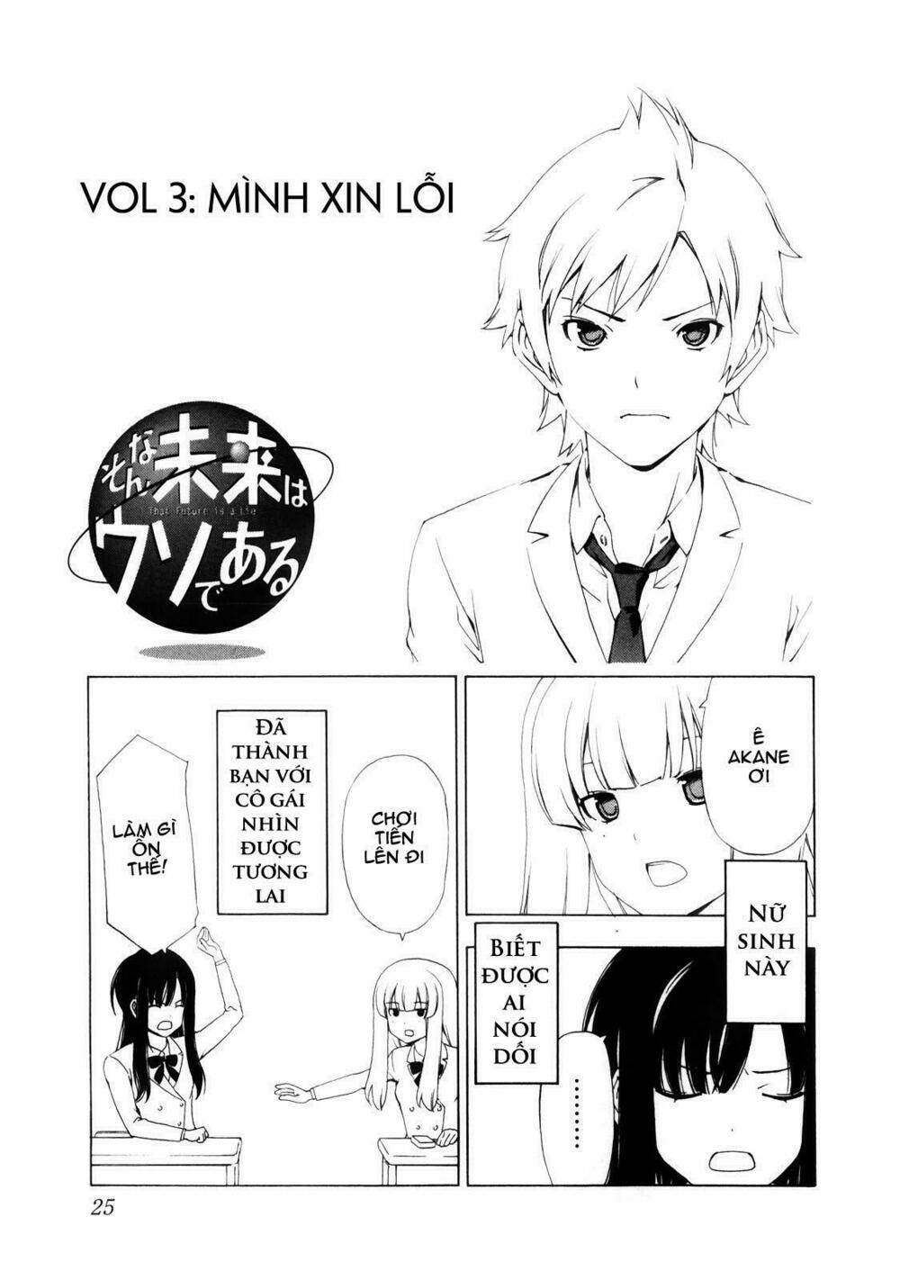 Sonna Mirai Wa Uso De Aru Chapter 3 - Trang 2