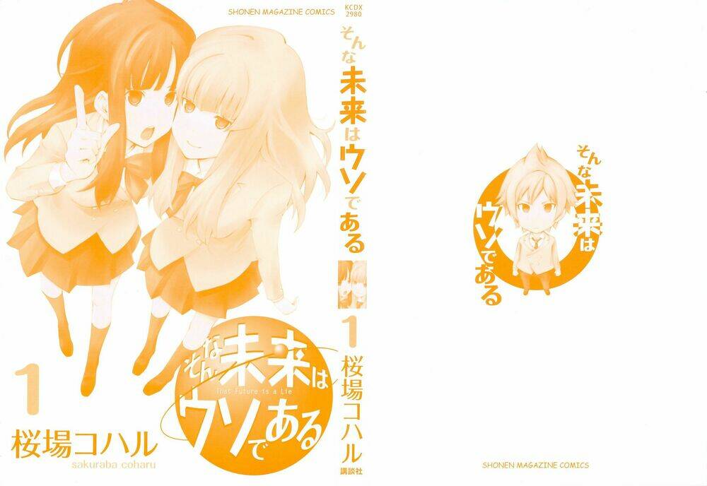 Sonna Mirai Wa Uso De Aru Chapter 1 - Trang 2