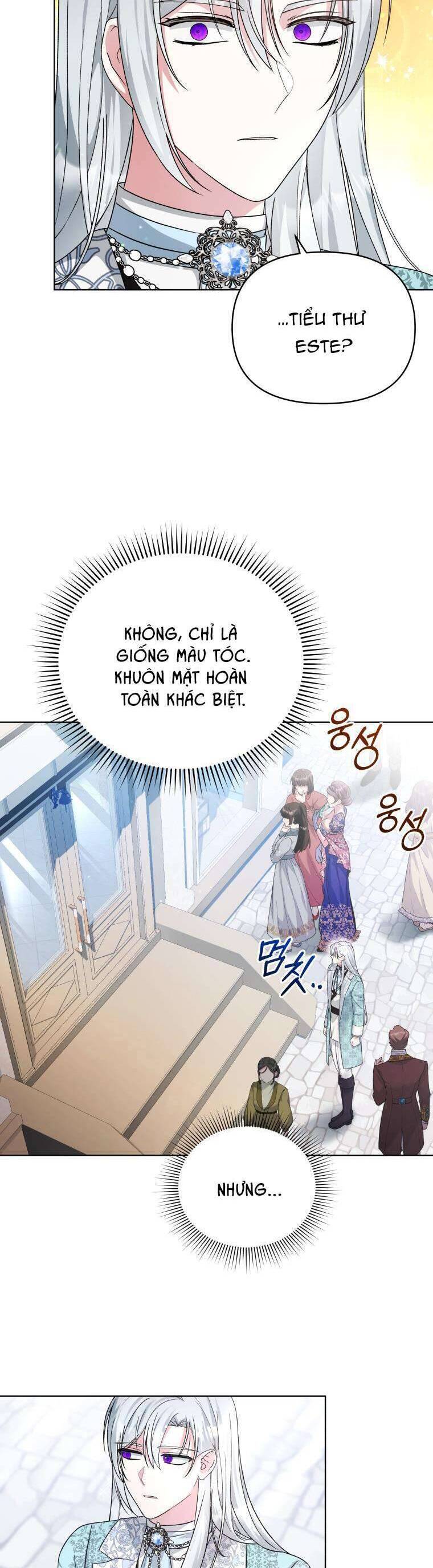 Chiếc Túi Bí Mật Của Tiểu Thư Xấu Xí Chapter 52 - Trang 2